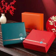 遇见你高档礼盒八角圆盒通用海参燕窝铁皮石斛包装烫金礼盒