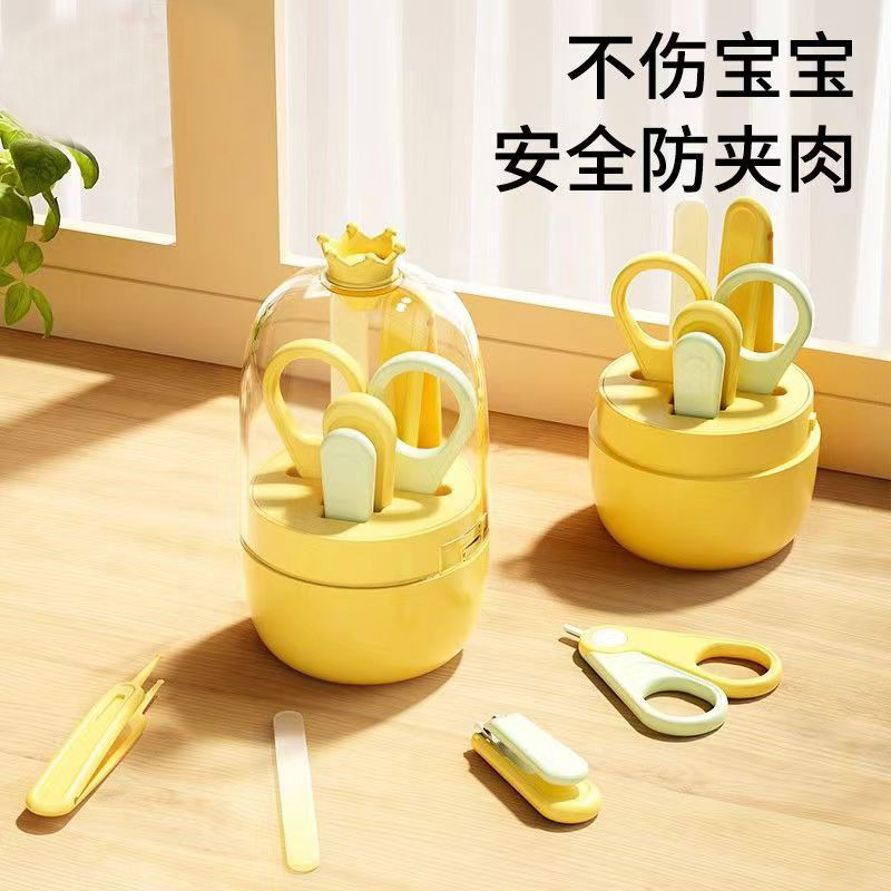 Children's nail scissors for new born
