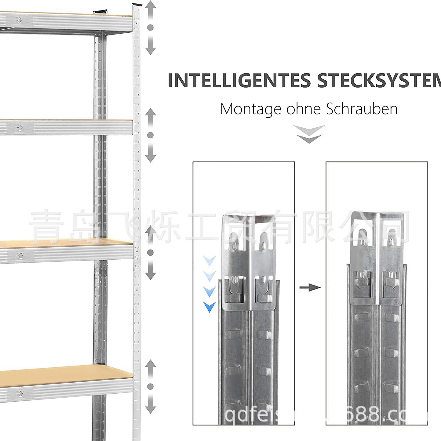 ヨーロッパのアングル鋼亜鉛メッキシルバー棚 5 層プラスチックスプレー床置き家庭用収納ラック倉庫自動車修理収納収納ラック