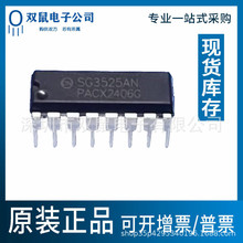 ԭװ��Ʒ SG3525AN ��װDIP-16 ԭװ���ص�Դ������ SG3525 IC