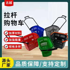 苏州东冠商业设备有限公司