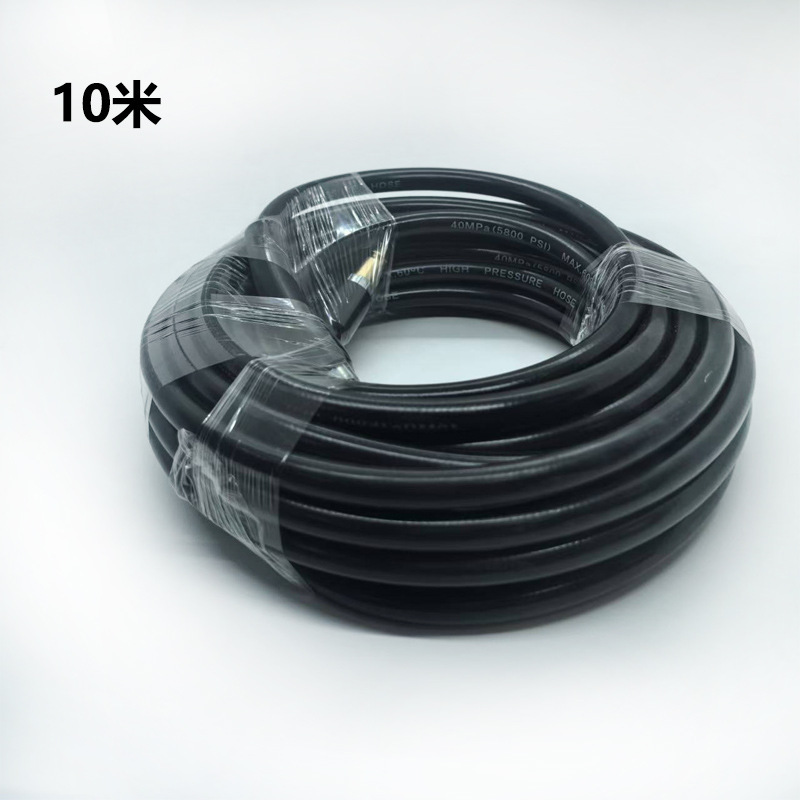 Lavadora de automóviles de alta presión tubo de salida de agua de doble extremo Kaiserkarcher K2 - K7 manguera tubo de lavado de automóviles de alta presión transfronterizo image 7
