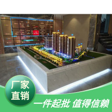 别墅酿酒沙盘地貌城市楼盘军事房地产地形工艺沙盘模型建筑沙盘