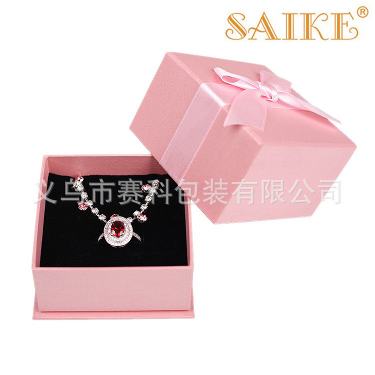 现货批发粉红色戒指项链吊坠首饰盒天地盖饰品包装盒批发