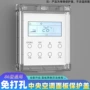 卫生间浴室粘贴式家用防水盒