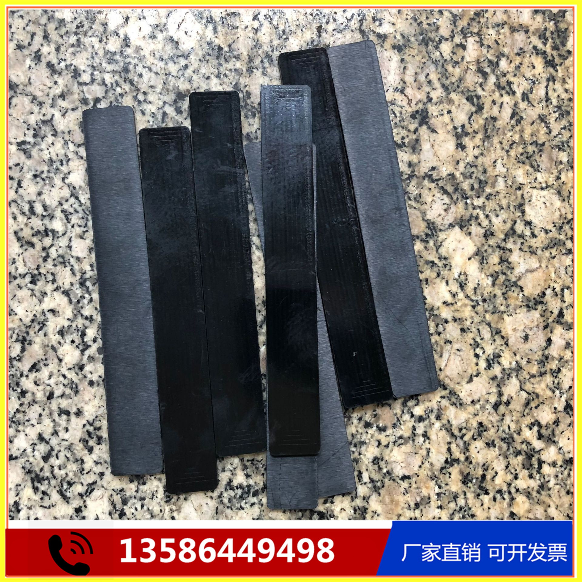 黑色橡胶防滑垫 耐温三元乙丙橡胶垫片 橡胶垫片 密封橡胶垫片