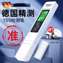 Ãˮzyxԁˮˮyˮˮ|zyPˮ|zyP߾