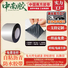 �����z��ճ��ˮ�r���z������z���������ճ��ˮ���Ӻ��ѿp�a©