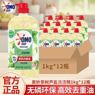 �W���Чϴ��������J�C�;���ϴ���o����ʳƷ��ƿ�b����1.1kg