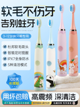 ��ͯ늄���ˢ3ܛë6��12�q���ϓQ����ȫ�Ԅӌ���С��ˢ�^������