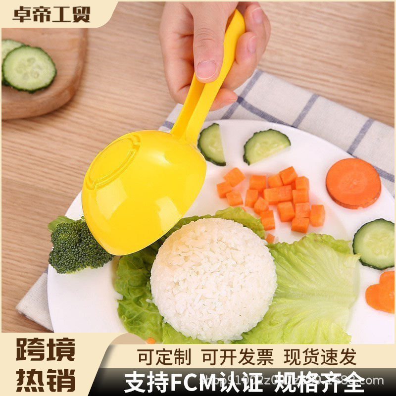 Non-Stick Rice Spoon for Rice Cooker, Large Rice Spoon for Home Kitchen Use, DIY Rice Bowl Mold, Rice Ball Press Mold, Cross-Border Non-Stick Rice Spoon for Rice Cooker, Large Rice Spoon for Home Kitchen Use, DIY Rice Bowl Mold, Rice Ball Press Mold, Cross-Border