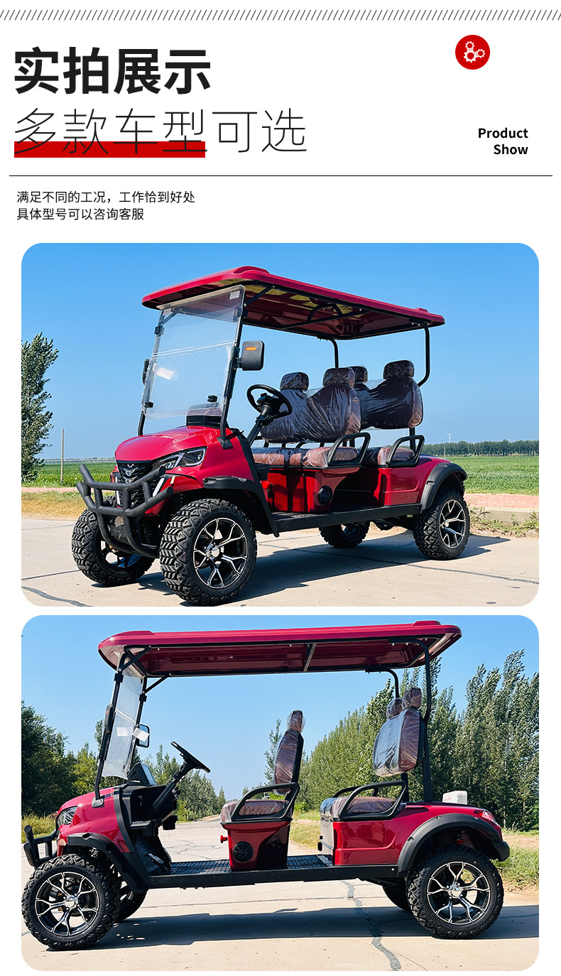 Golf Cart Vacation Hotel B&B Golf Course Scenic Spot Tourist Shuttle Bus with Two Rows of 4 Seats Electric Sightseeing Car