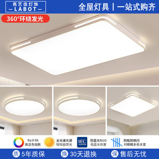 ȫ���Vled��픟��o�ۿ͏d�����s�F���L�����¿�A�����Ҳ͏d����