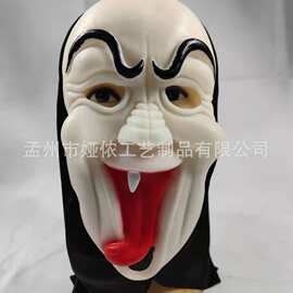 万圣节尖叫面具 化妆舞会面具 恐怖吓人整蛊道具