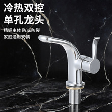 �_�P��ԡ늟�ˮ����ˮ�y�����ԡ���^ϴ��ԡ��ˮ���^�����p���b