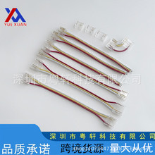 3P cob�􎧵͉��⺸���^����RGB�pɫ�B�Ӿ�8/10/12mm�����B�Ӿ�