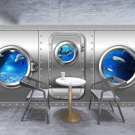 3d立体银色不锈钢船舱假门墙纸海底世界壁画海洋主题海鲜餐厅壁纸