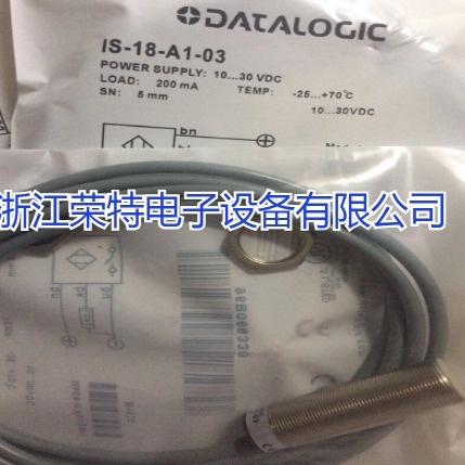 全新Datalogic电感式传感器IS-08-B4-S2 IS-08-C1-03质保2年