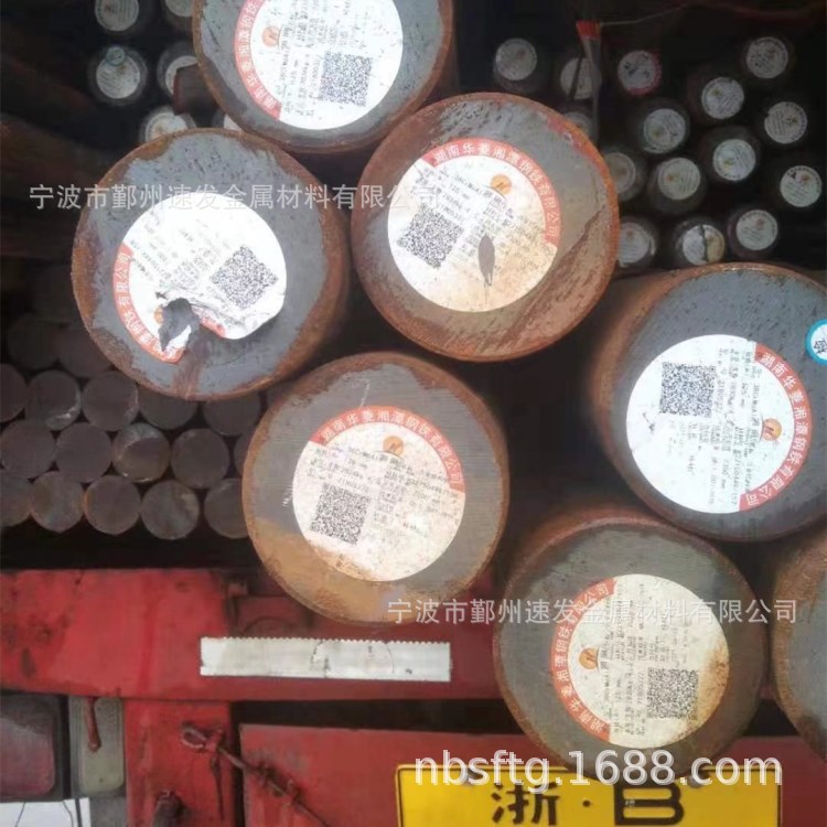 C38N2非调质钢现货C38N2非调质钢节省热处理工艺效率高C38N2圆钢