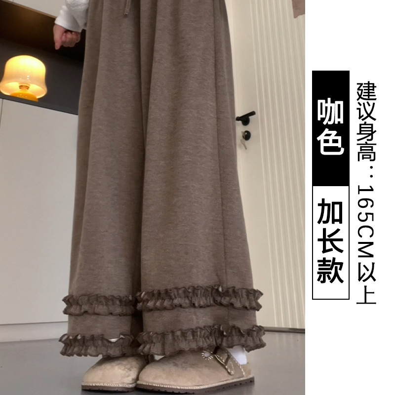 灰色木耳边阔腿裤女秋季2025新款高腰显瘦小个子直筒休闲糯米裤|undefined