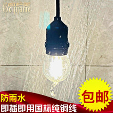 ˮ~E27LEDݿ25׾^ͥԺ