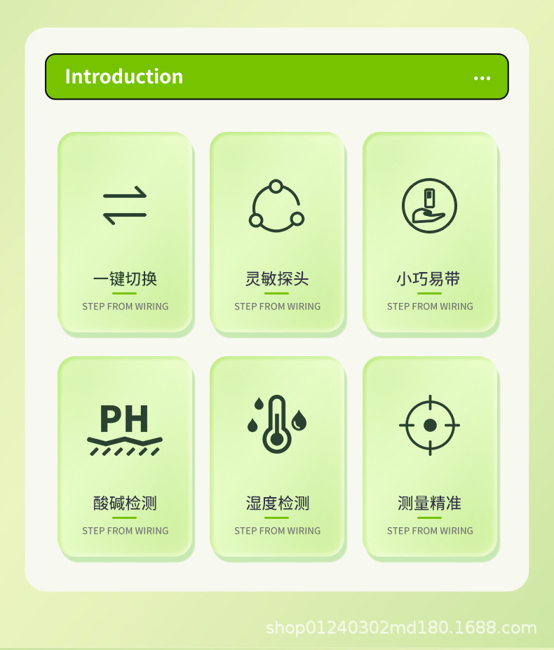 详情页_02.jpg