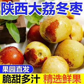 柚;番石榴/芭乐;香蕉