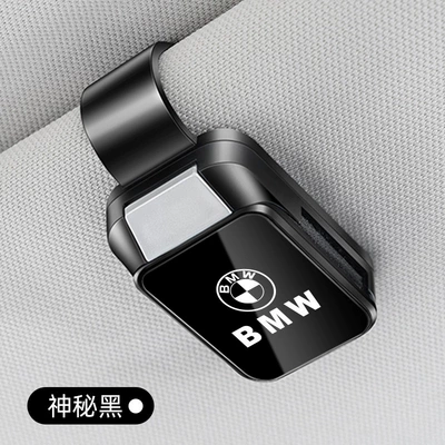 Car Glasses Clip/Bill Clip | Glasses Holder Logo Holder - bmw-glasses-clip-y001-style-mysterious-black
