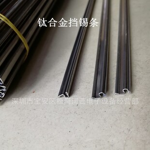 ���庸���a�l PCB����a�l ⁺Ͻ���l ���P䓓��a�l
