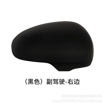 Cover, 10 Models to 17 — Rear mirror/rearview mirror assembly - first-officer-right-black