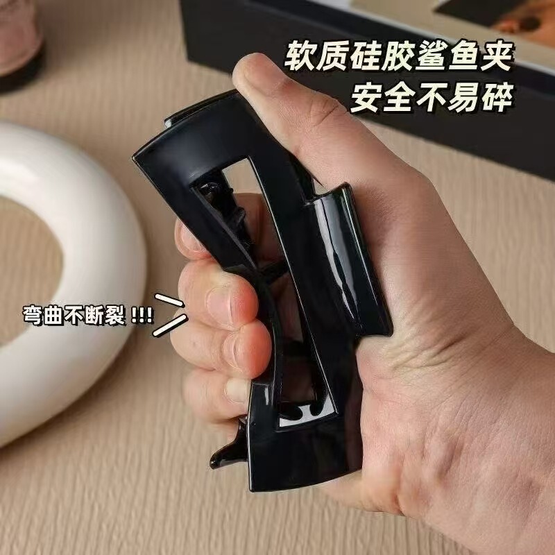 发夹2025新款气质女跨境软硅胶鲨鱼夹韩国ins高级感发量大号抓夹|undefined