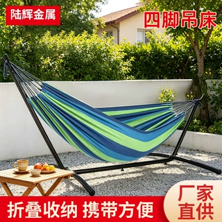 户外秋千吊床野营便携单人双人吊网可拆卸防侧翻帆布防侧翻吊床