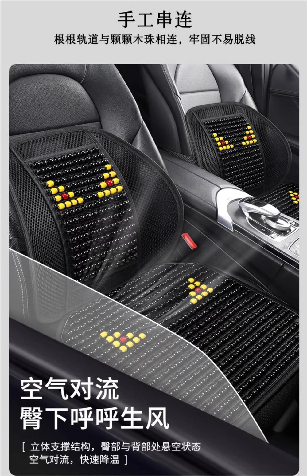 Car Lumbar Cushion Lumbar Cushion Back Cushion Driving Waist Support Artifact Seat Lumbar Support Integrated Seat Cushion Hard Summer Car Use