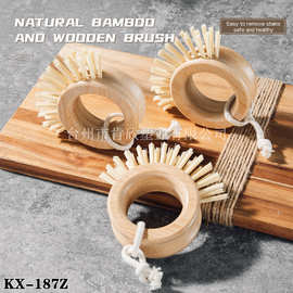 厂家批发竹柄环形蔬果刷创意木质碟锅刷家用清洁刷洗碗刷环形锅刷