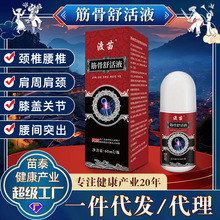 �F����ș����Һ�L���i�������i׵ϥ�w�P����׵��λ�ͽ�����Һ