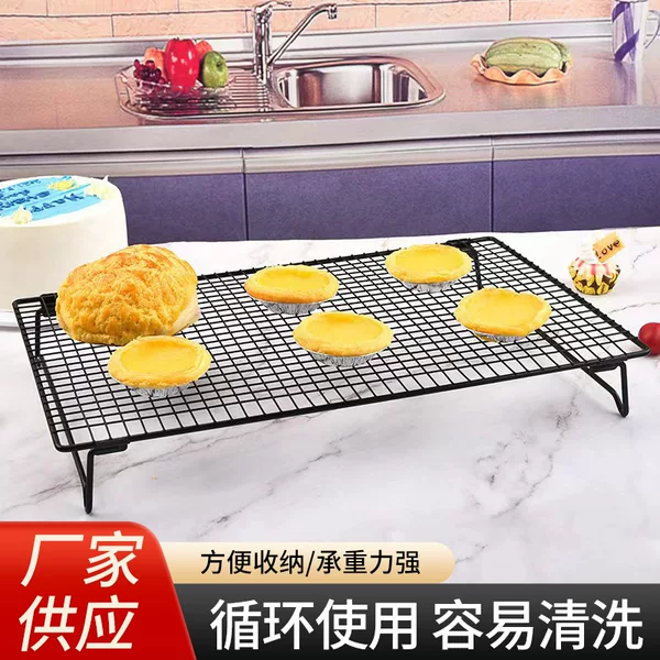 Foldable Baking Net Cake Cooling Rack Laptop Radiator Bread Cold Net Non-stick Black Baking Tools