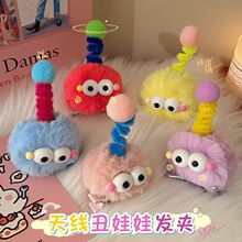 �ɐ��쾀�����ްl�AŮ�ﶬë�q��߅��������A���^�������l��