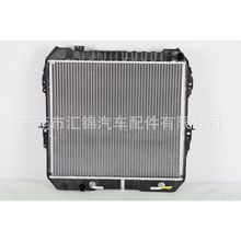 �����ڷ���4 RUNNERˮ��ɢ���� 1640065090 16400-65090
