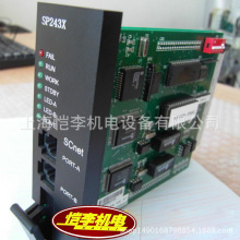 TB366-220VU浙大中控TB351-IU TB248 220VAC开关量输入端子板