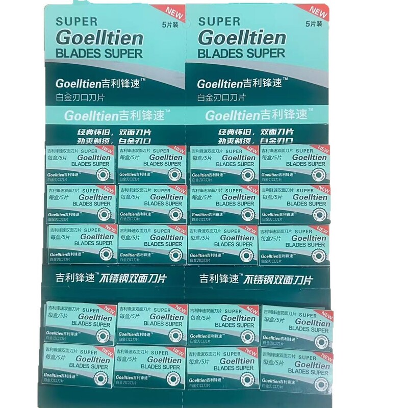 Double-sided stainless steel blade carbon steel blade sharp shaving pig hair razor blade manual old-fashioned razor 5-piece set