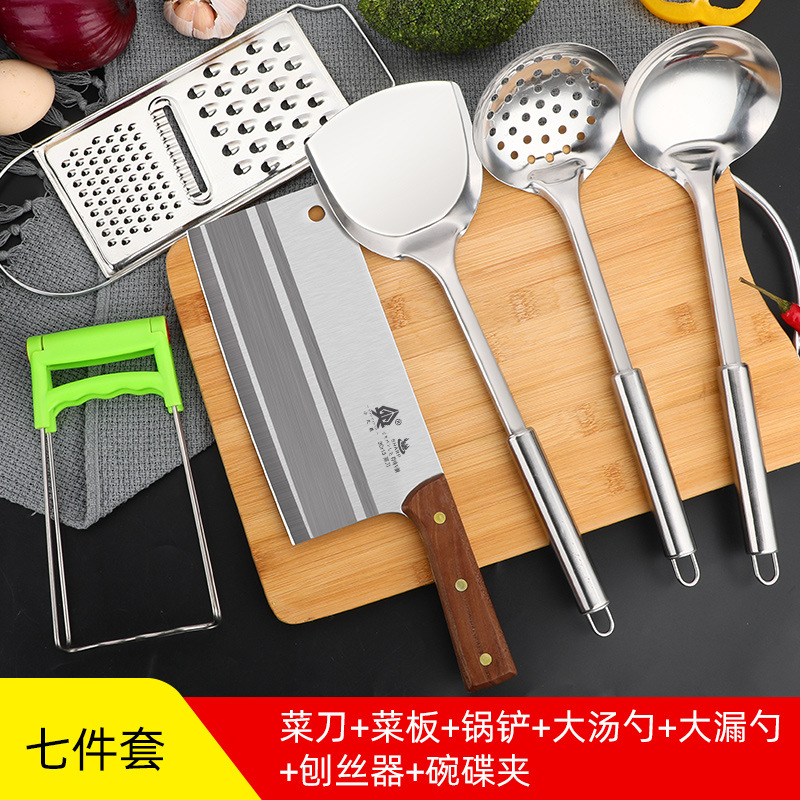 식칼, 도마, 숟가락, 주걱 7종세트-60 ° 위 -18cm-130mm