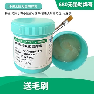 �ձ�BGA�������o�U�h�����a559�������֙C�S�޺�������ϴ���㺸��