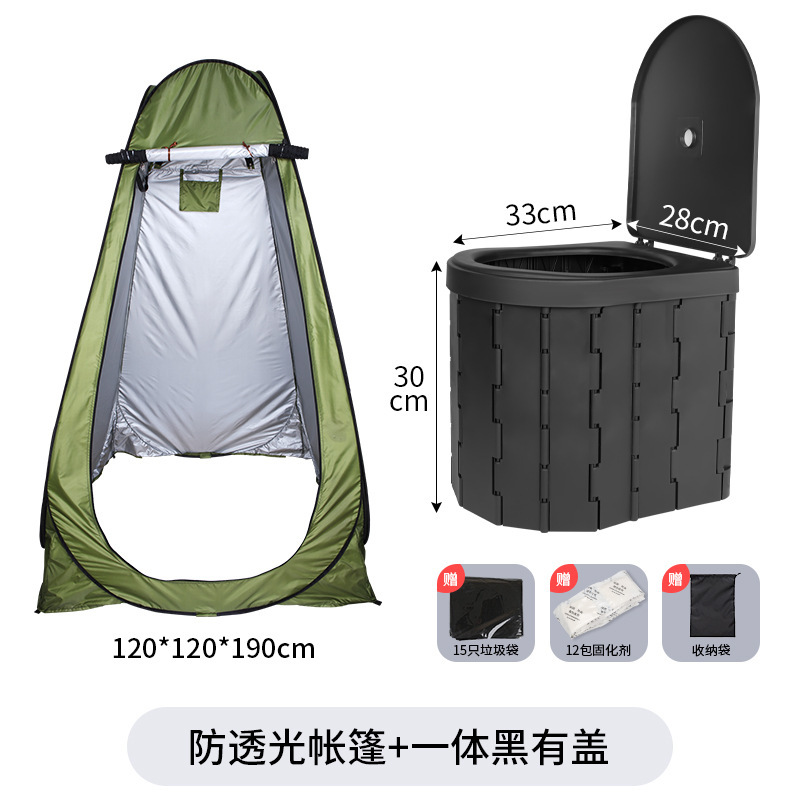 Mobile Emergency Outdoor — Zhanjie Kempinq və səyahət - one-piece-black-with-lid-tent