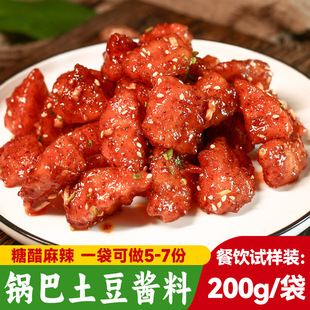 偰������u��200gը�����{�������Ǵ��������������Ǵ��������ϰ�