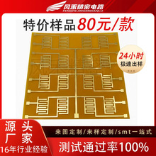 ���S���a���݃x늘OƬ��Ħ�x늘OƬPI늘OƬ�SĤfpc늘OƬܛ��