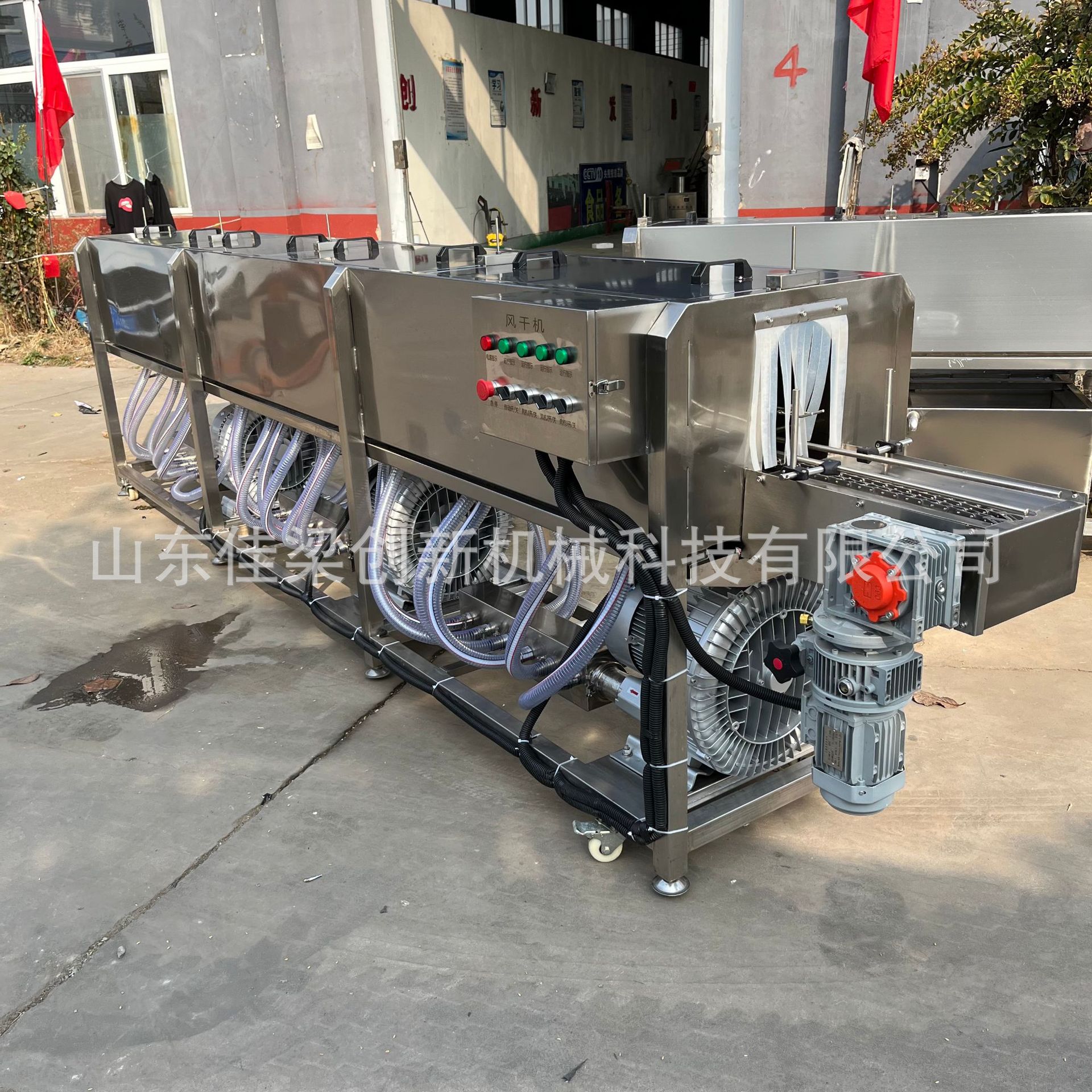 93da97cf66e2a533a228f4d08e93e2