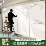 碳晶板护墙板竹炭木金属板木饰面镜面板碳岩板集成板无缝自装扣板