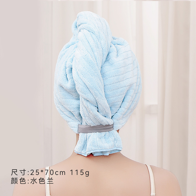 Blue / 25*70