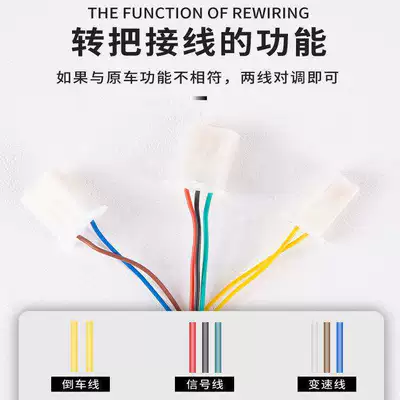 Electric Vehicle Throttle Handle, Other Electric Vehicle Accessories