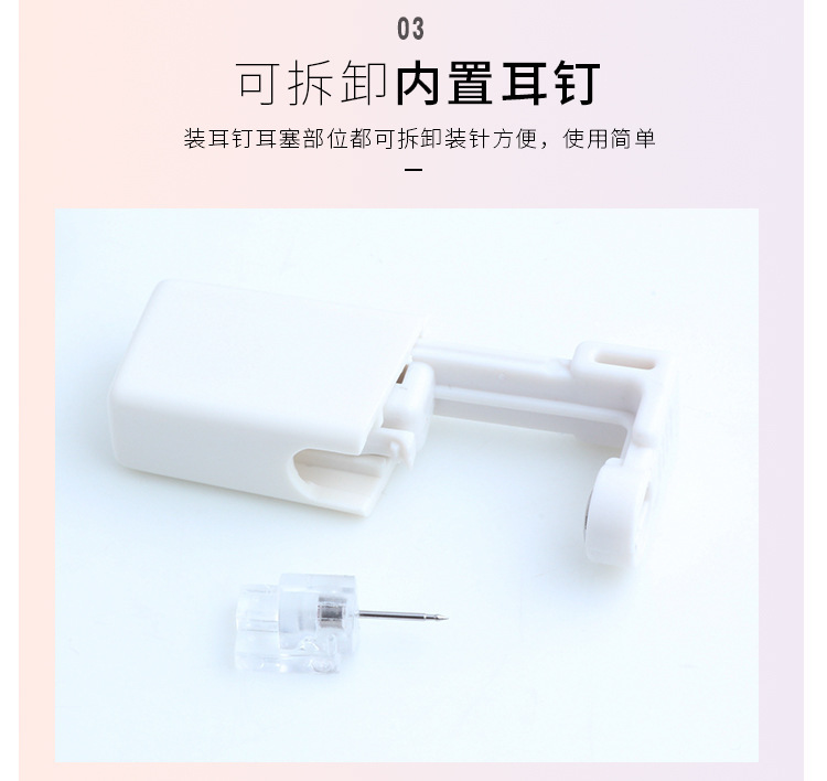 AM10002-详情chen (16).jpg